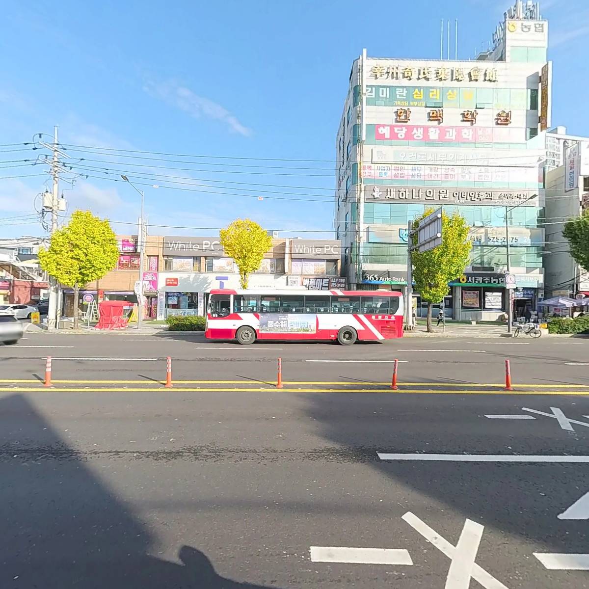 오케이DC마트_3