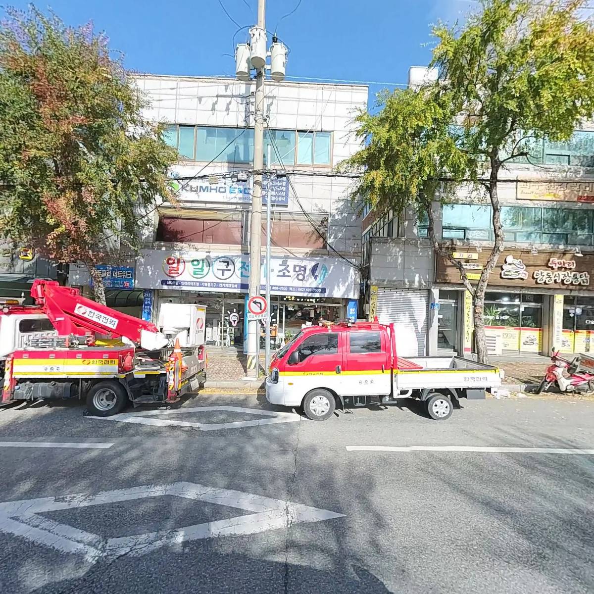 일일구전기·조명_3