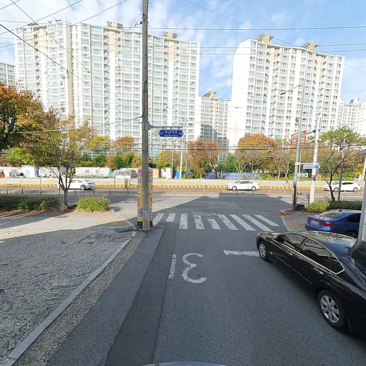 경도_2