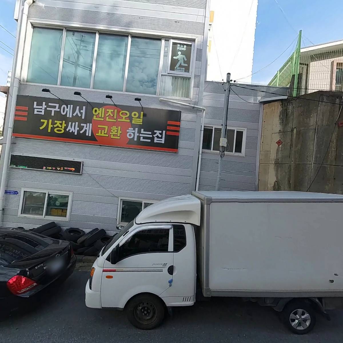 경도_3