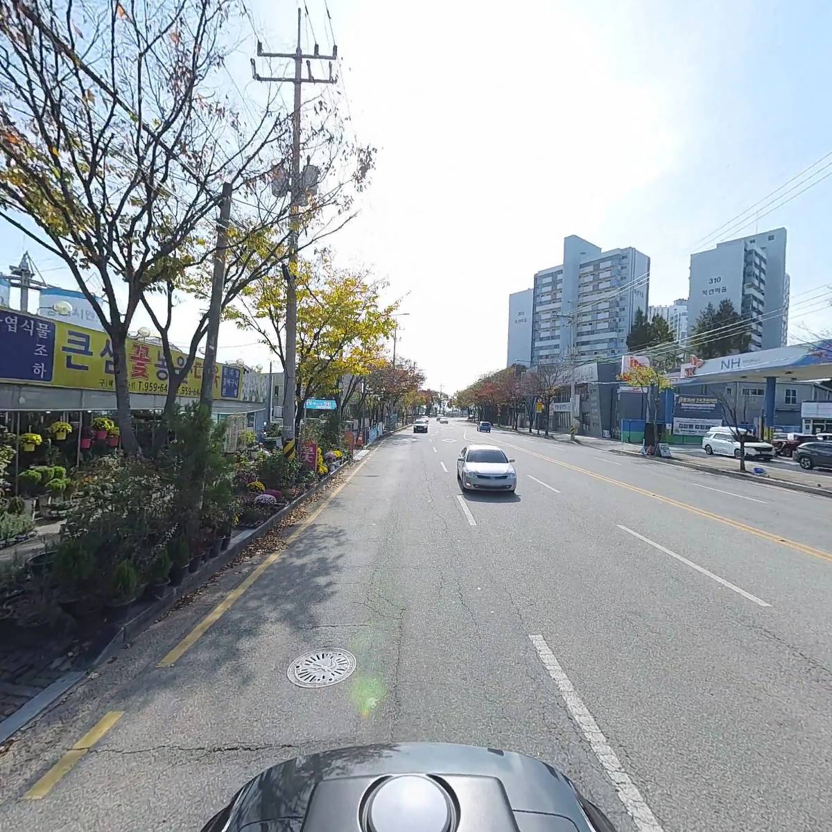주식회사 미라클컴퍼니_2