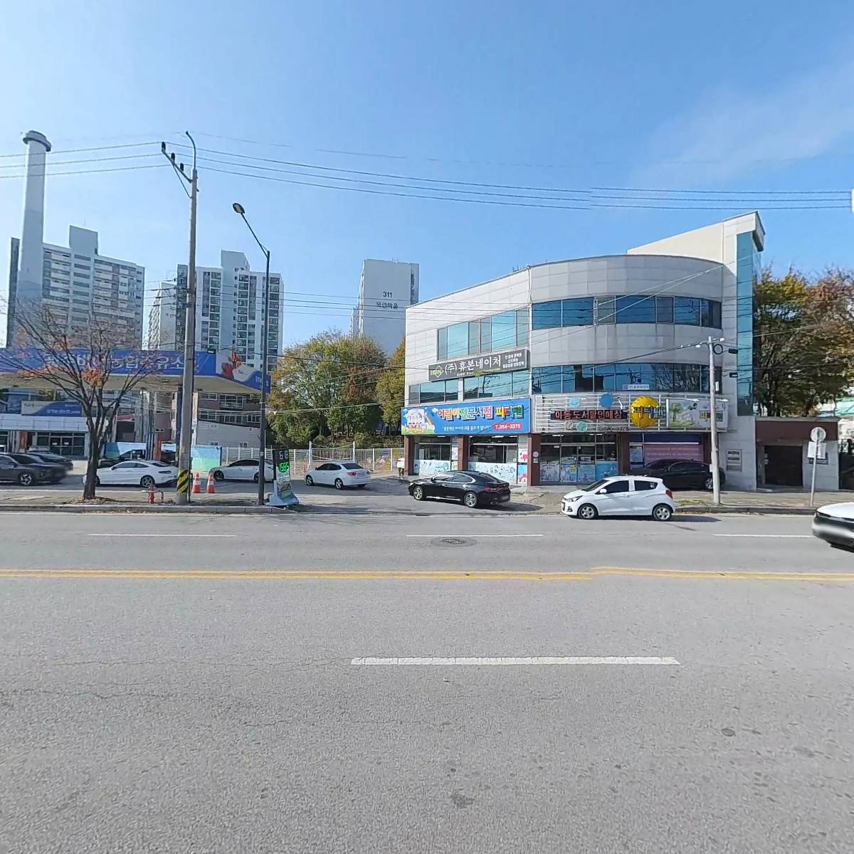 주식회사 미라클컴퍼니_3