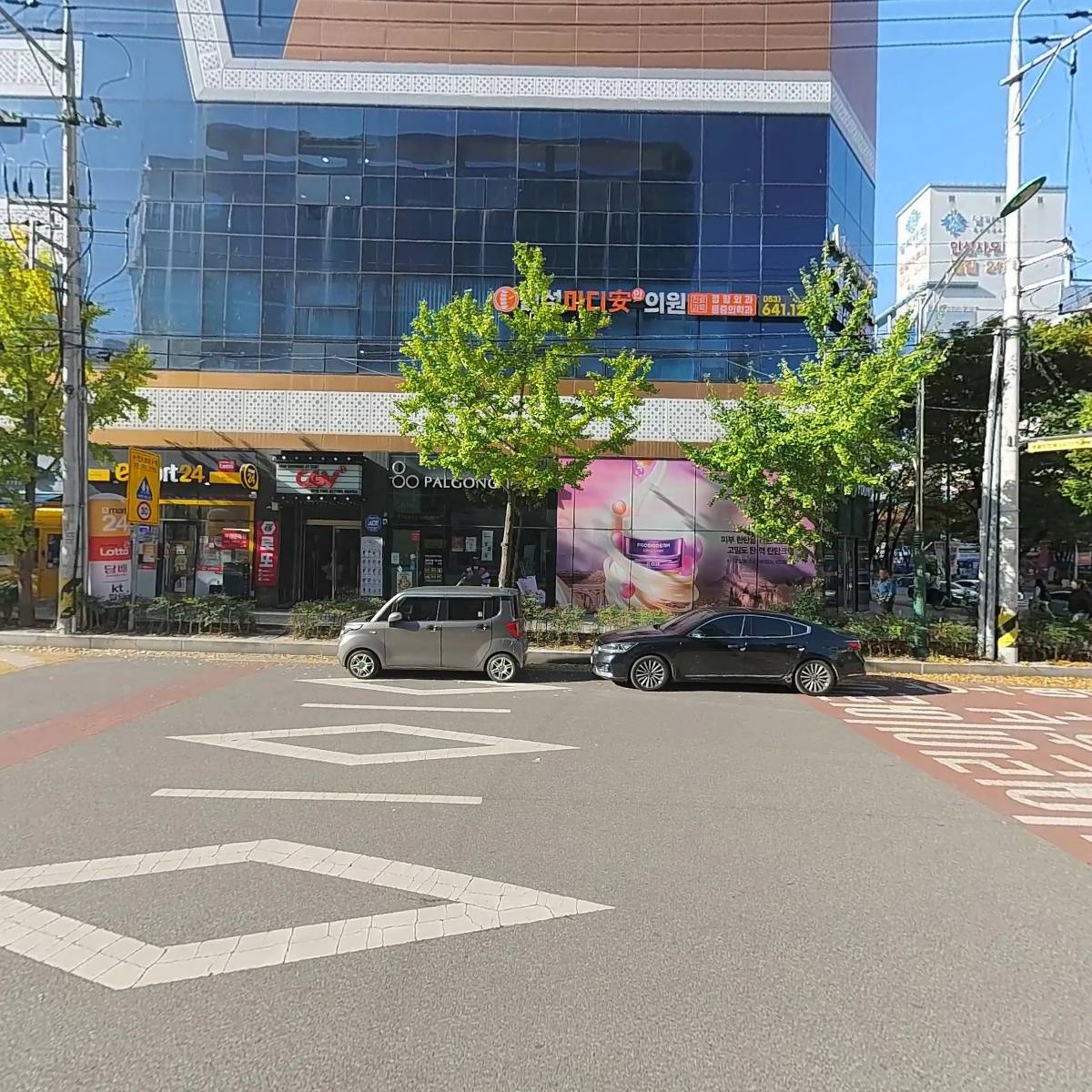 댄싱컵(신월성점)_3