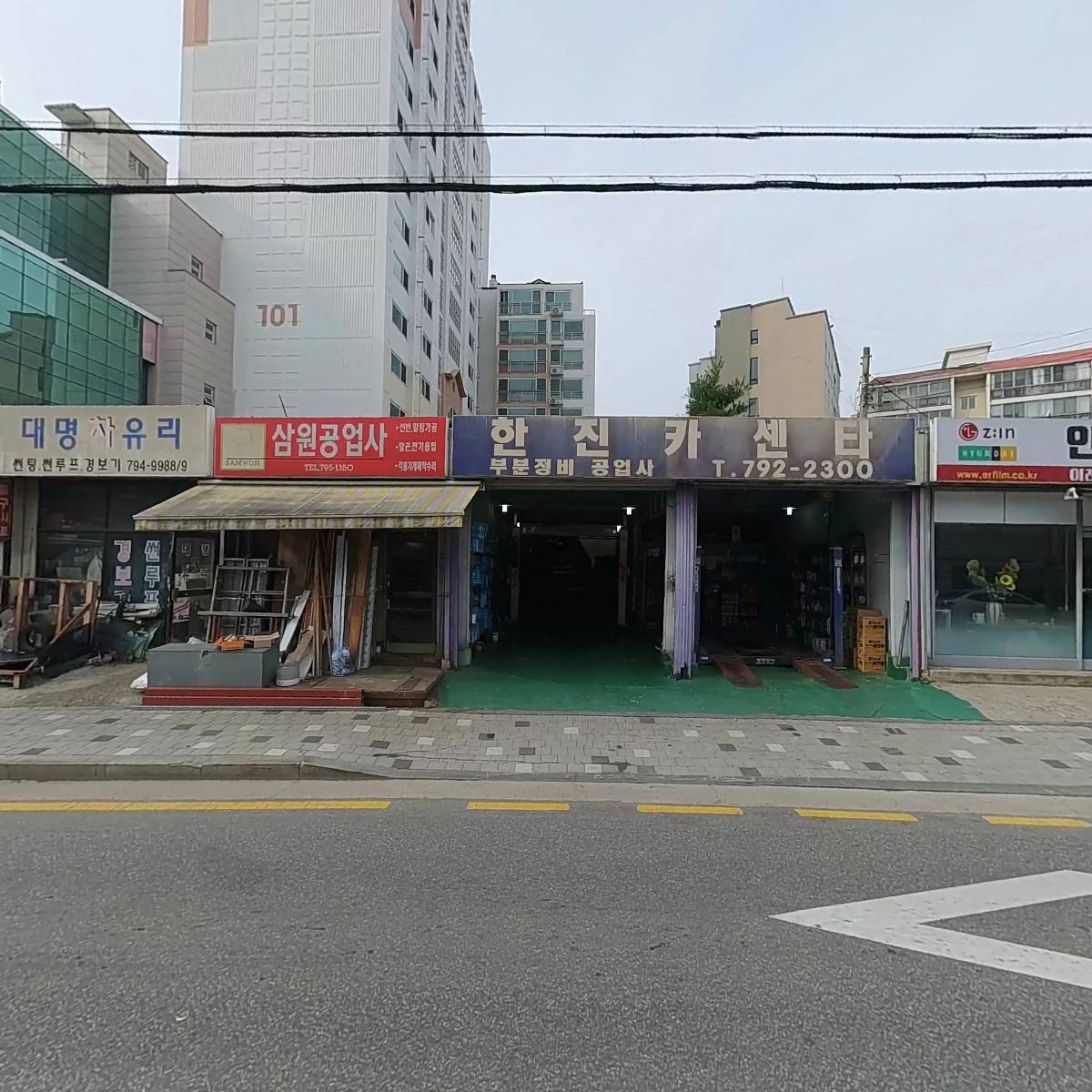 동일오토바이_3