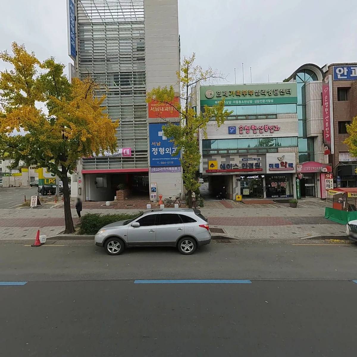 서남내과의원