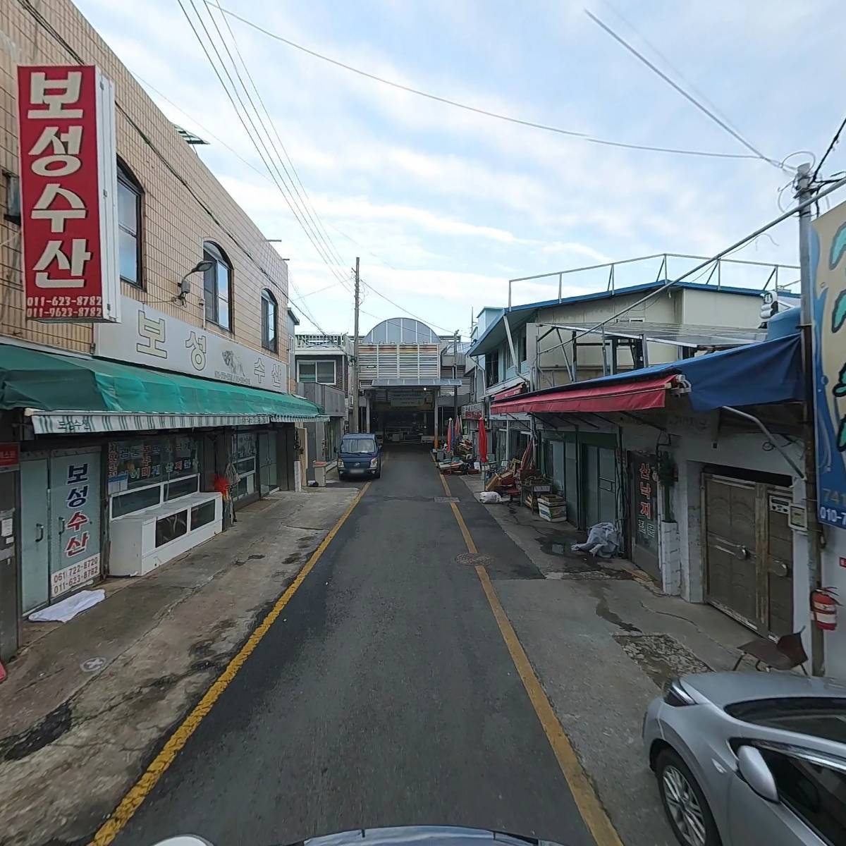 대박건어물_2