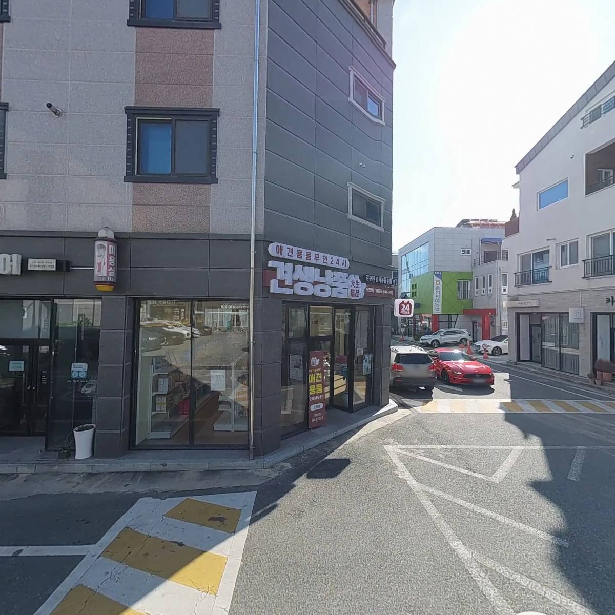 견생냥품 무인24시 순천 오천점_3