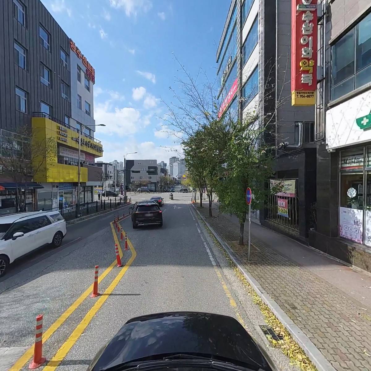 주식회사 씨에스홀딩스_4