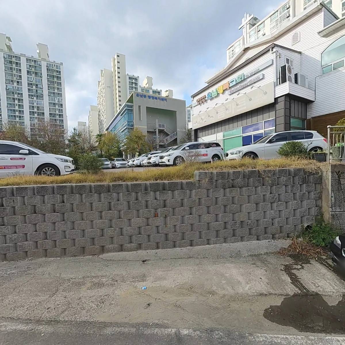 광주광역시농업경영인 영농조합법인