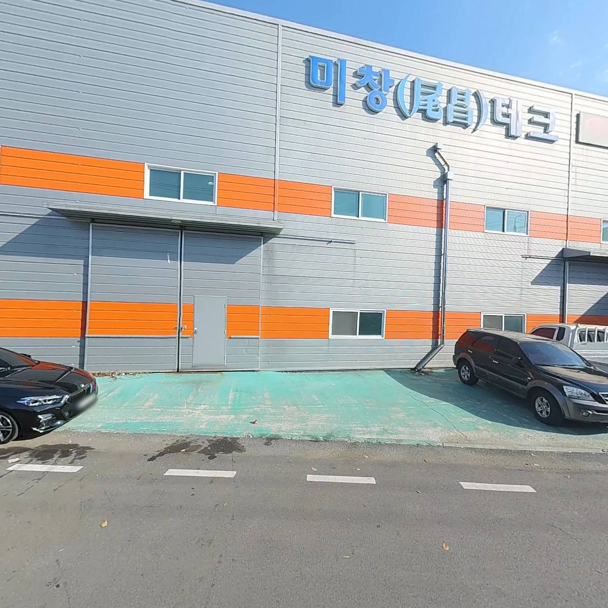 금수테크_3
