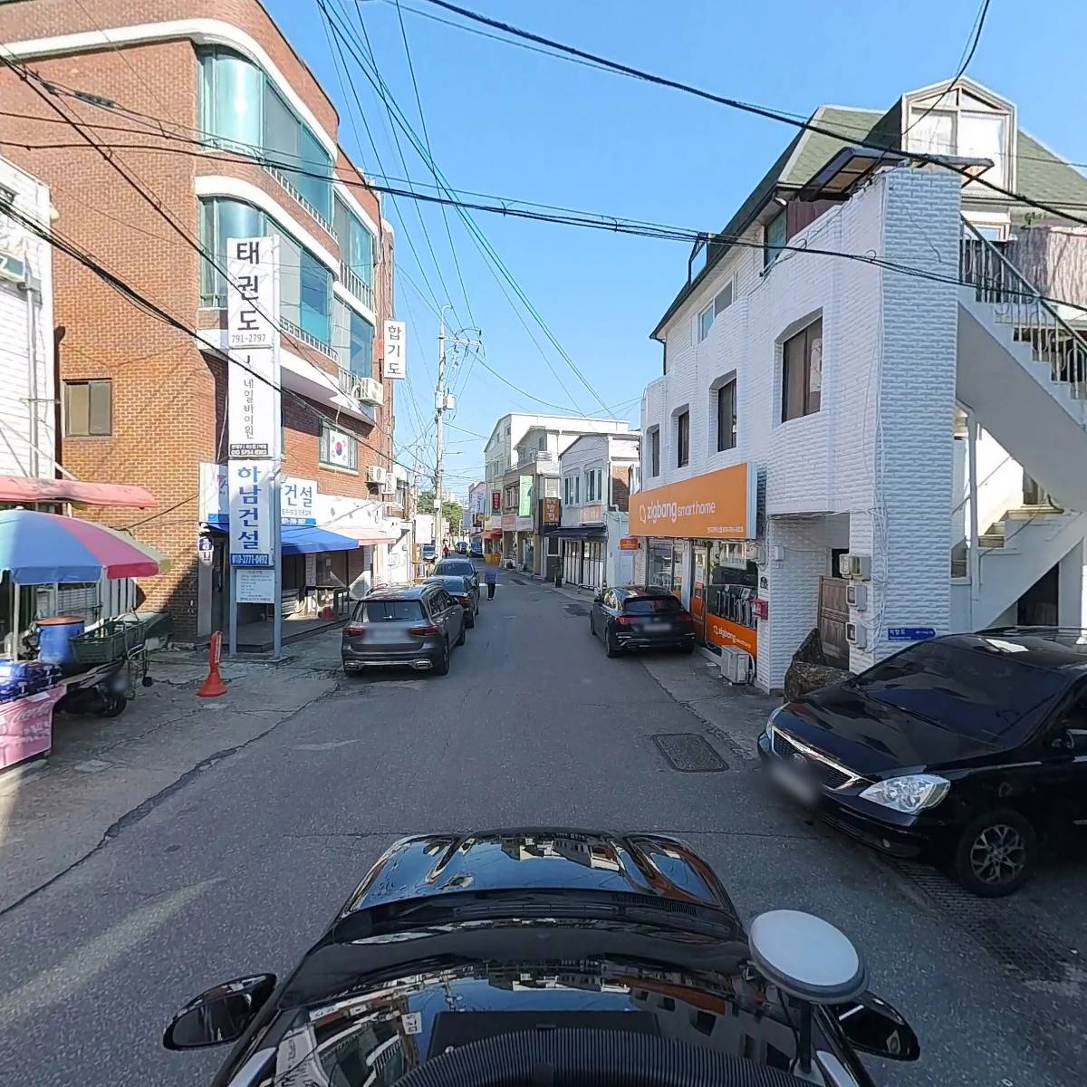 슈퍼퀸 할인마트_4