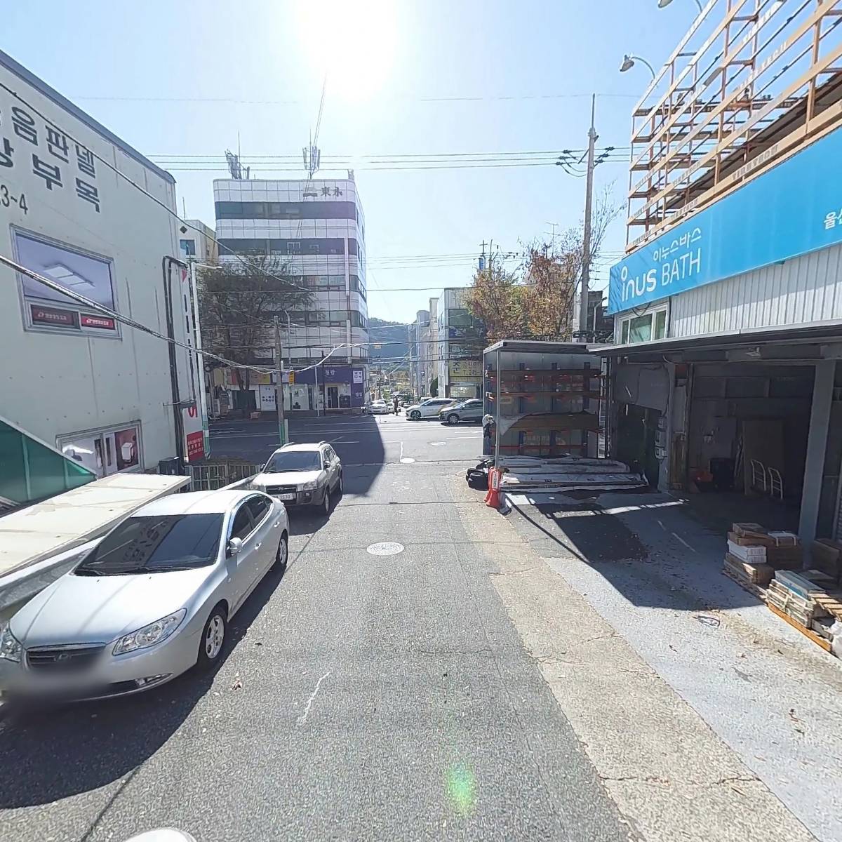 차종상부동산_2