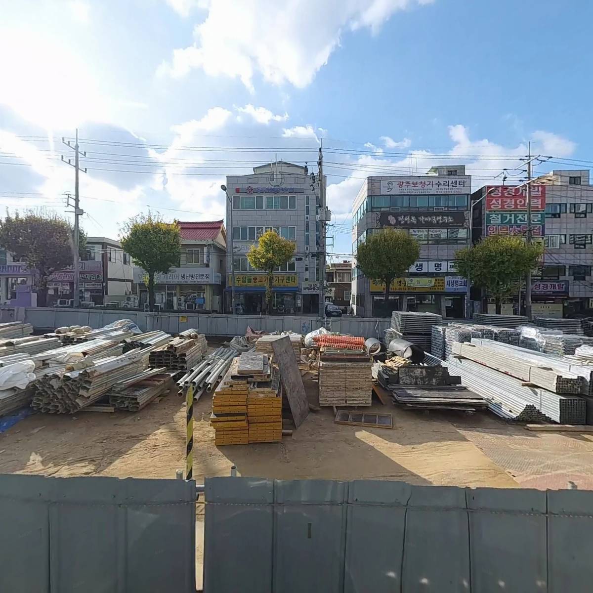 (주)운산건설_3