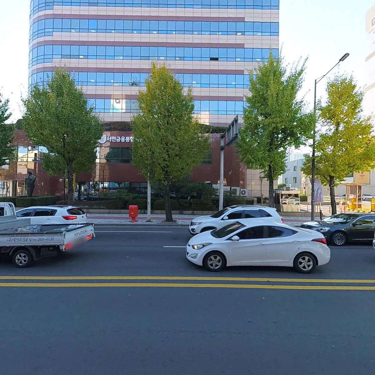 재단법인이남장학재단_3