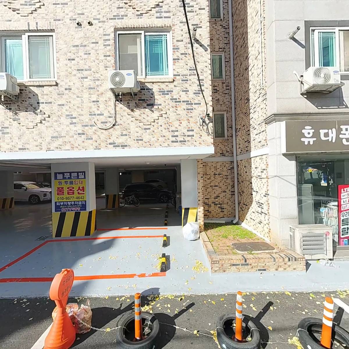 DY 컴퍼니_3