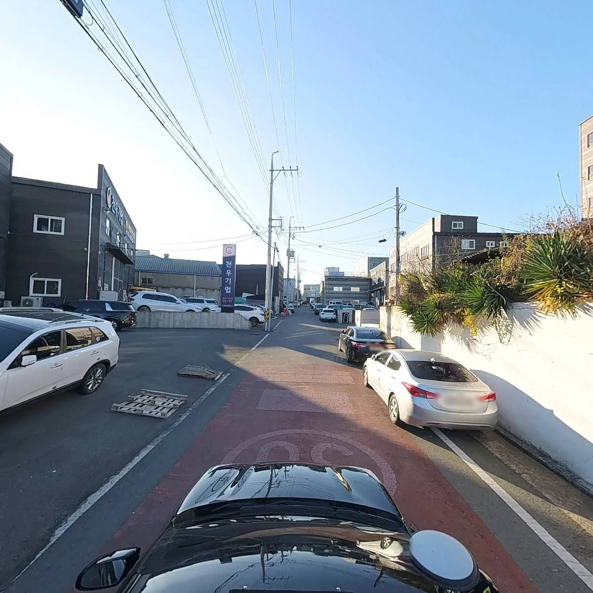 태양종합상사_4