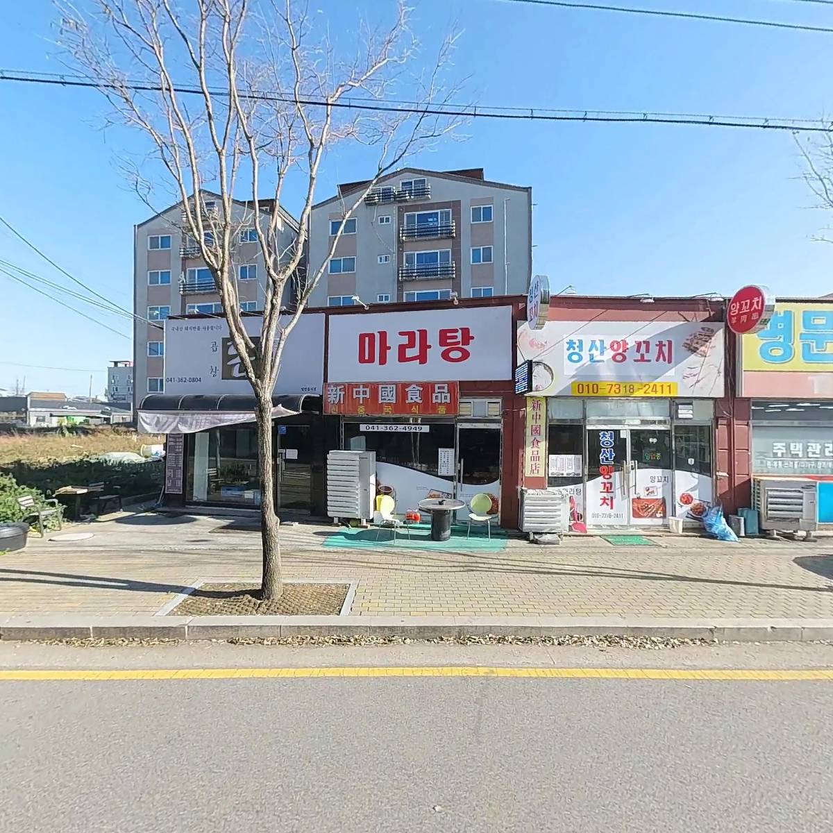 베스트주택관리_3