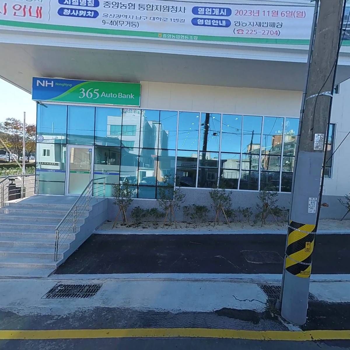 중앙농협 통합지원청사_3