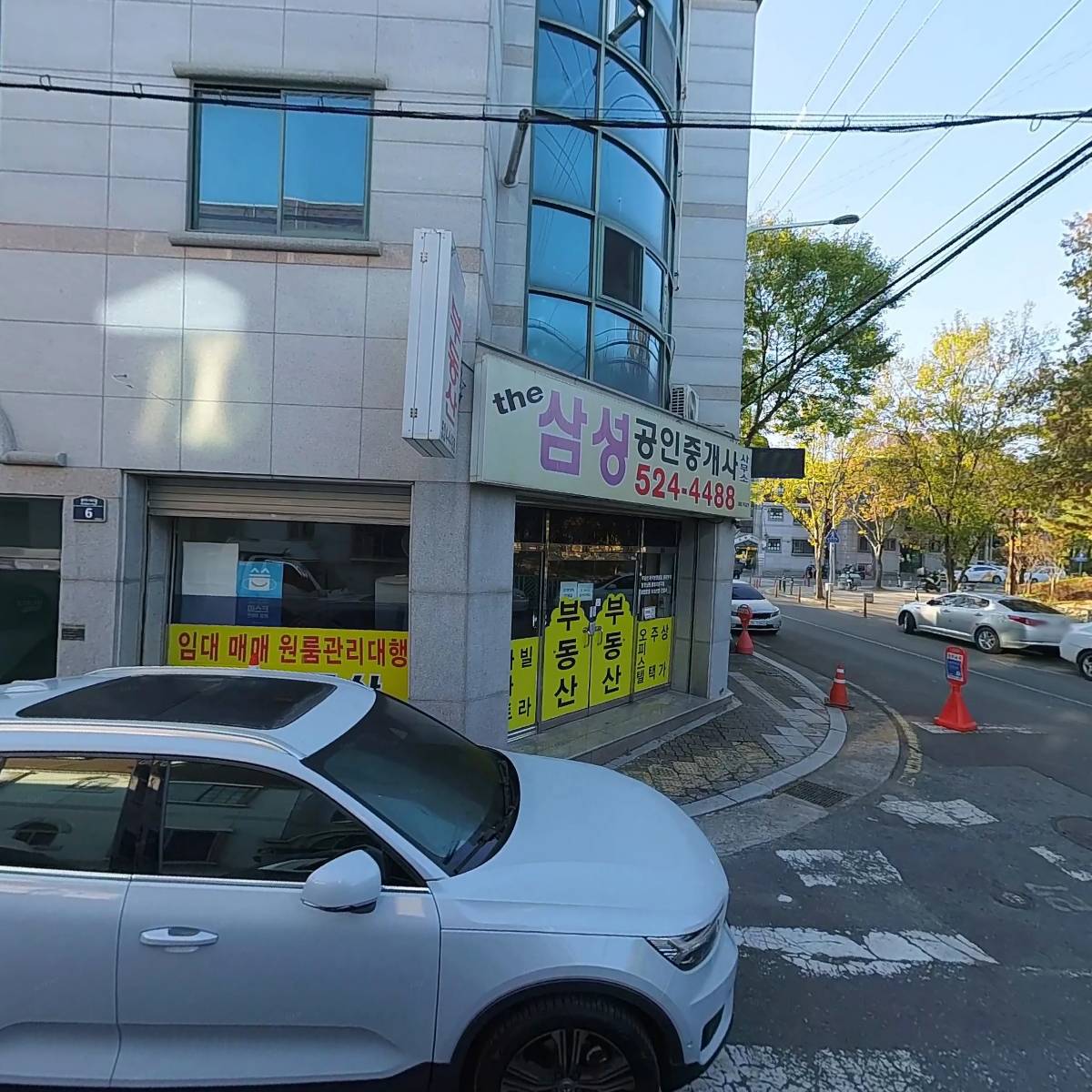 수한무상회_3