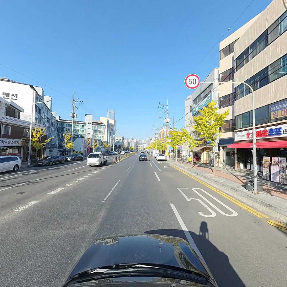 주식회사 보강_4
