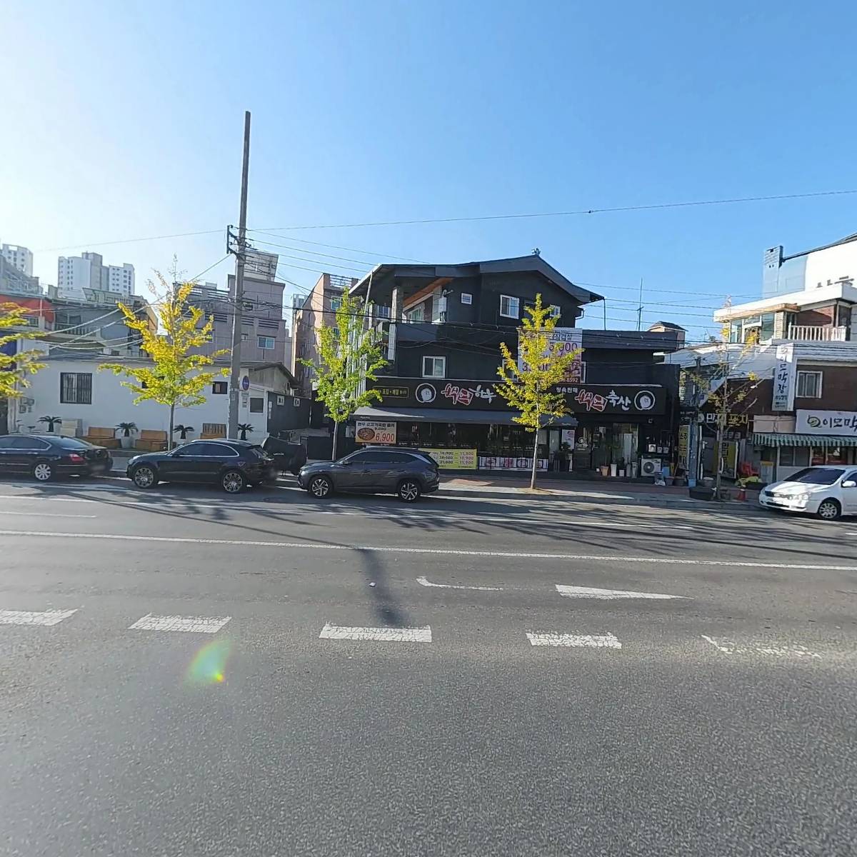 주식회사 보강_3