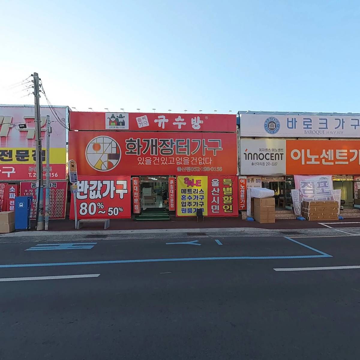 현대사무용가구_3