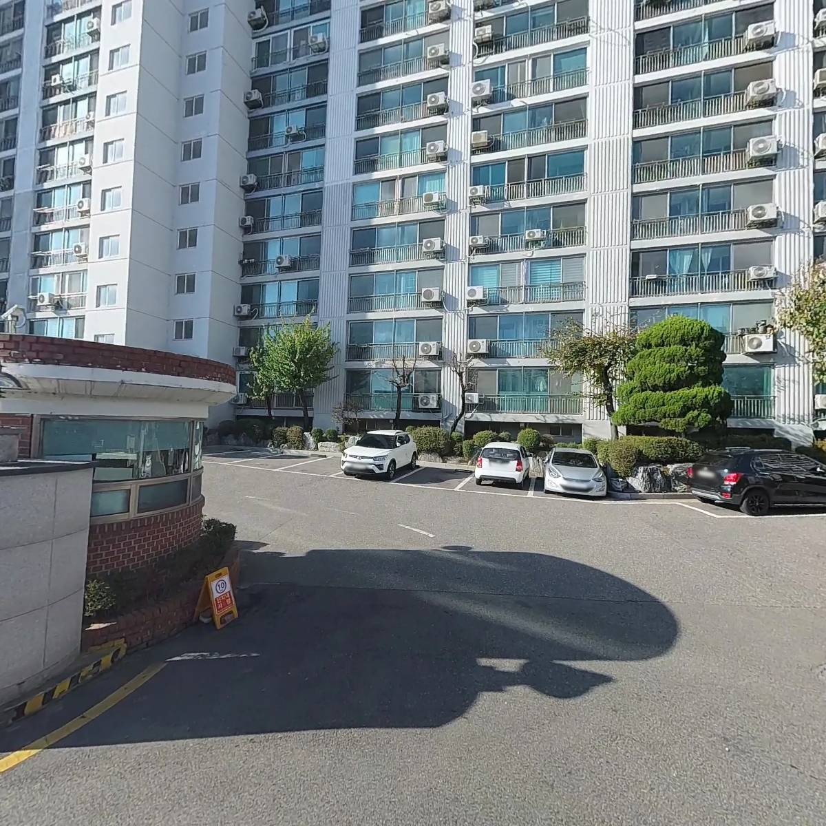 미래셔터