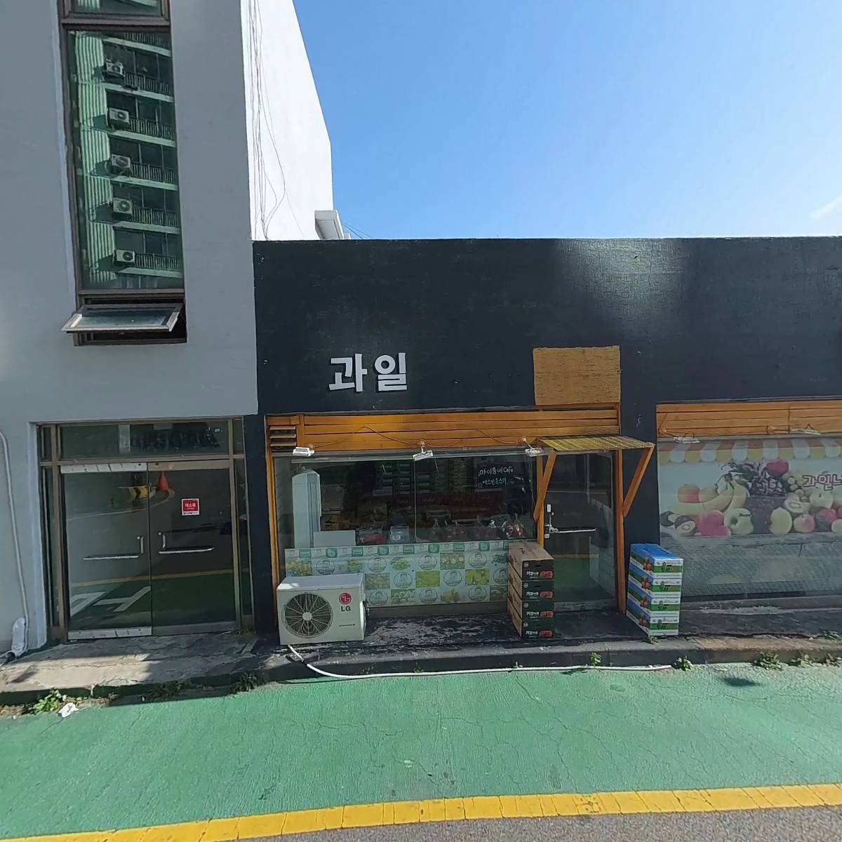 미래셔터_3
