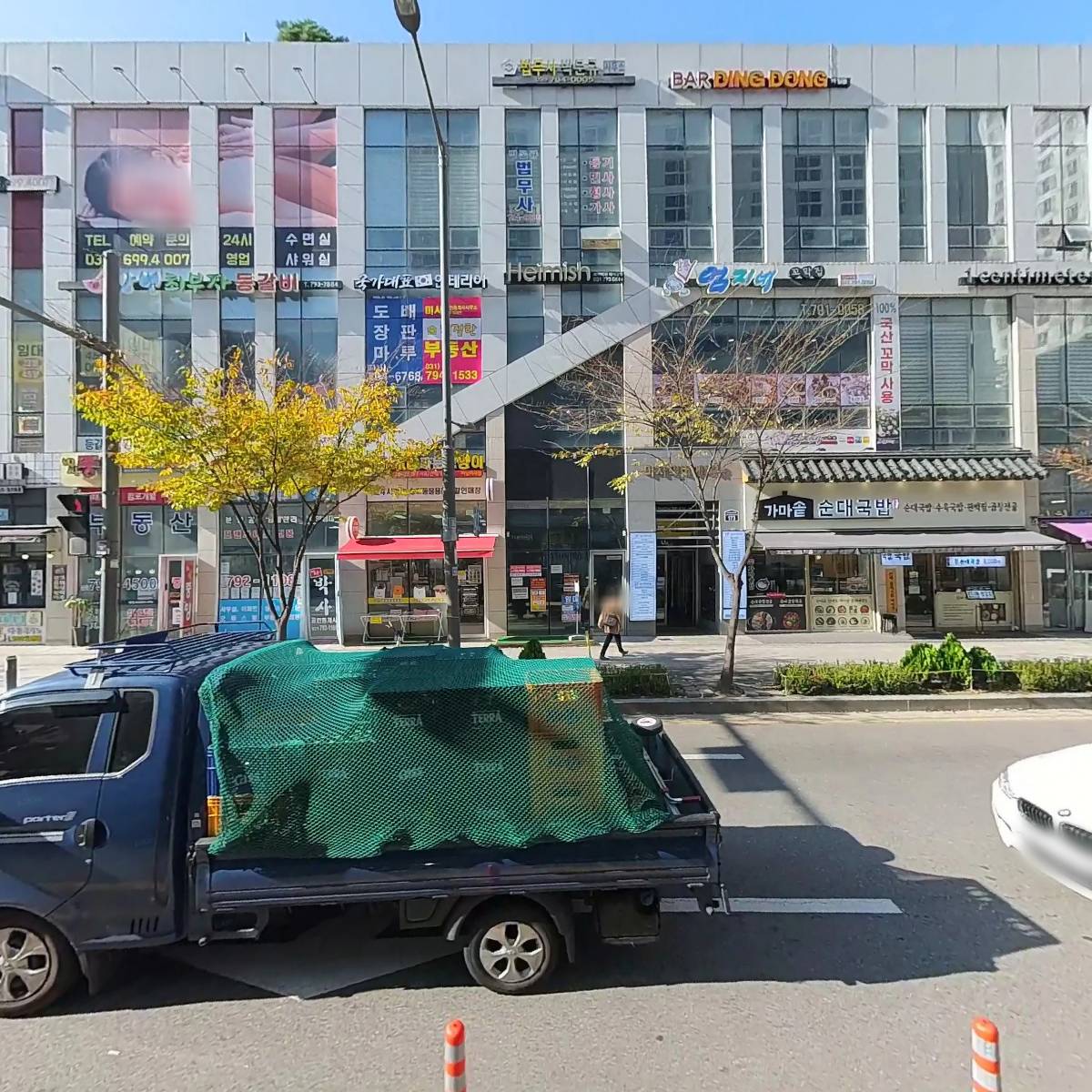 불백 경성원_3