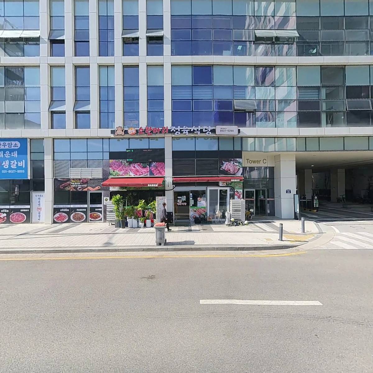 포천이동 왕갈비_3