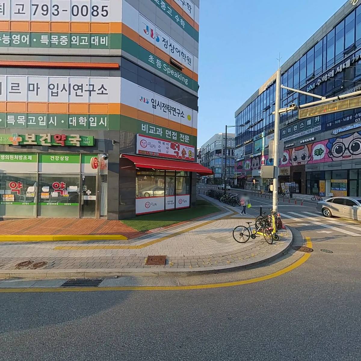 하남시 고혈압，당뇨병 등록 교육 센터_3