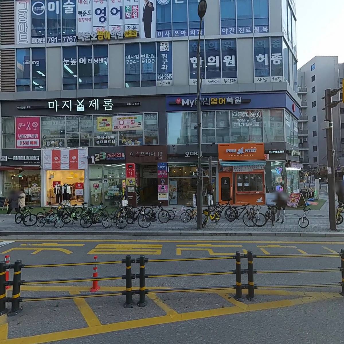 진약국_3