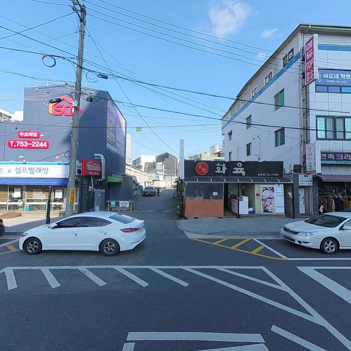 한우일번가_3