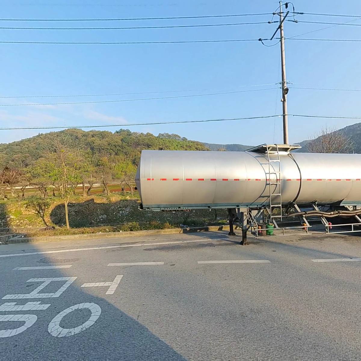 해영 주식회사