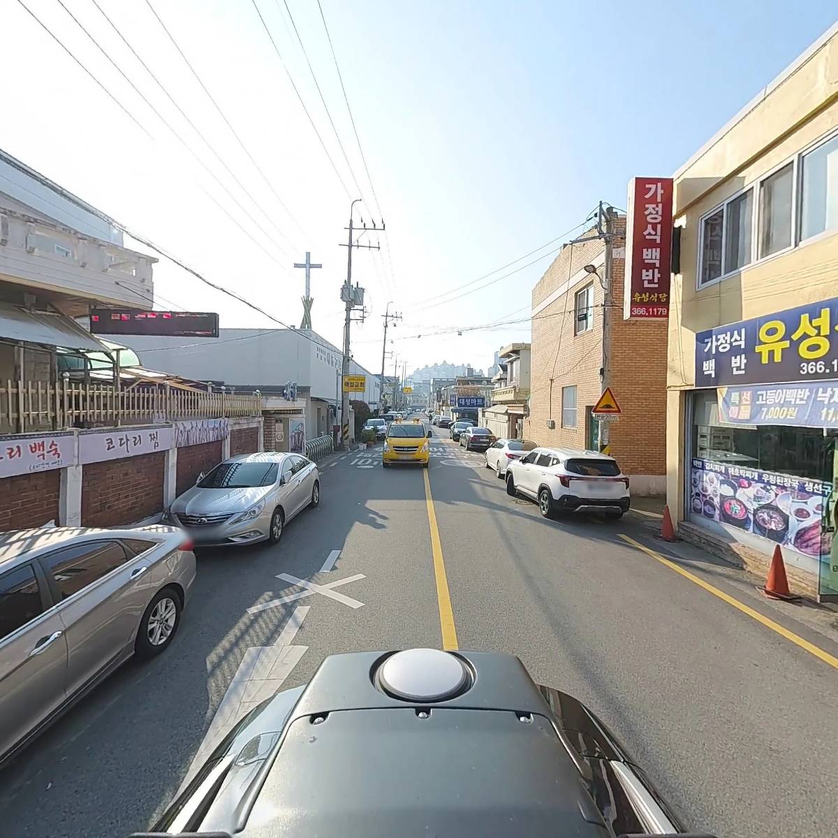 주식회사 삼성농수산_2