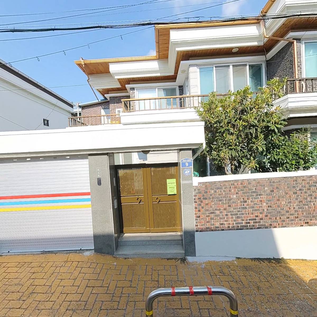 한일기계상회