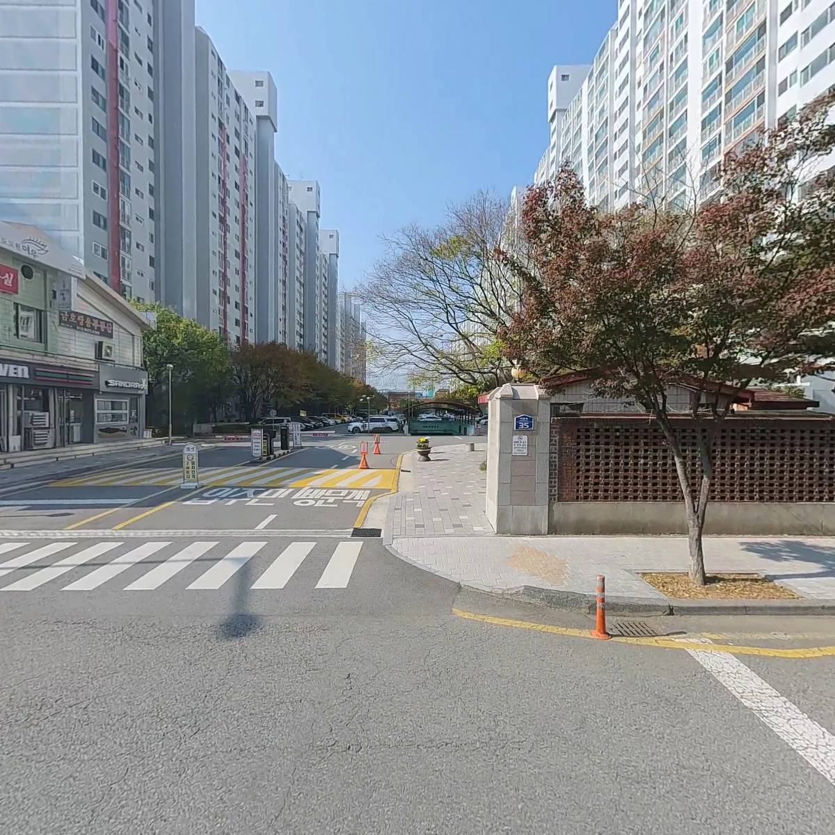 (유)오휘광주지사