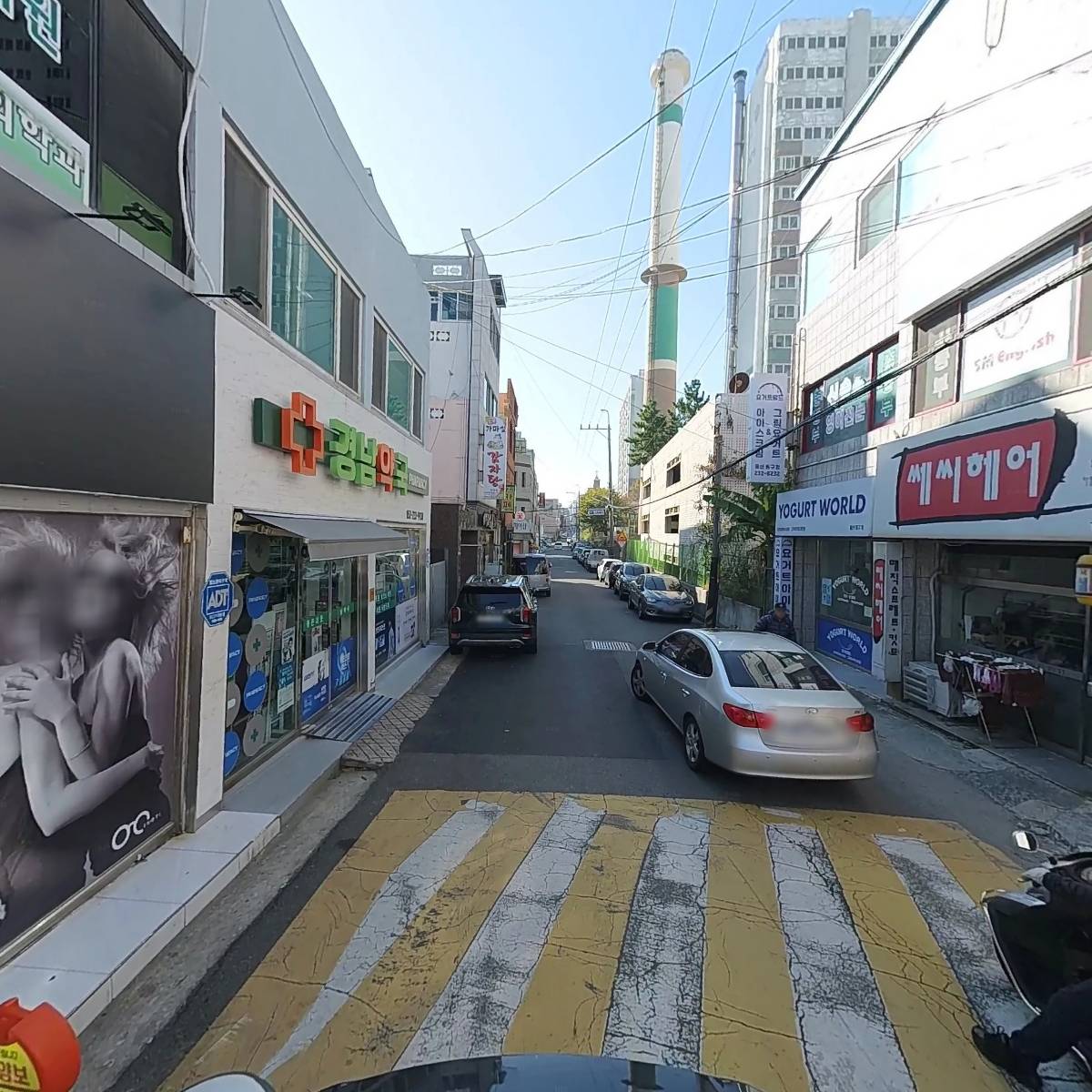 경남약국_2