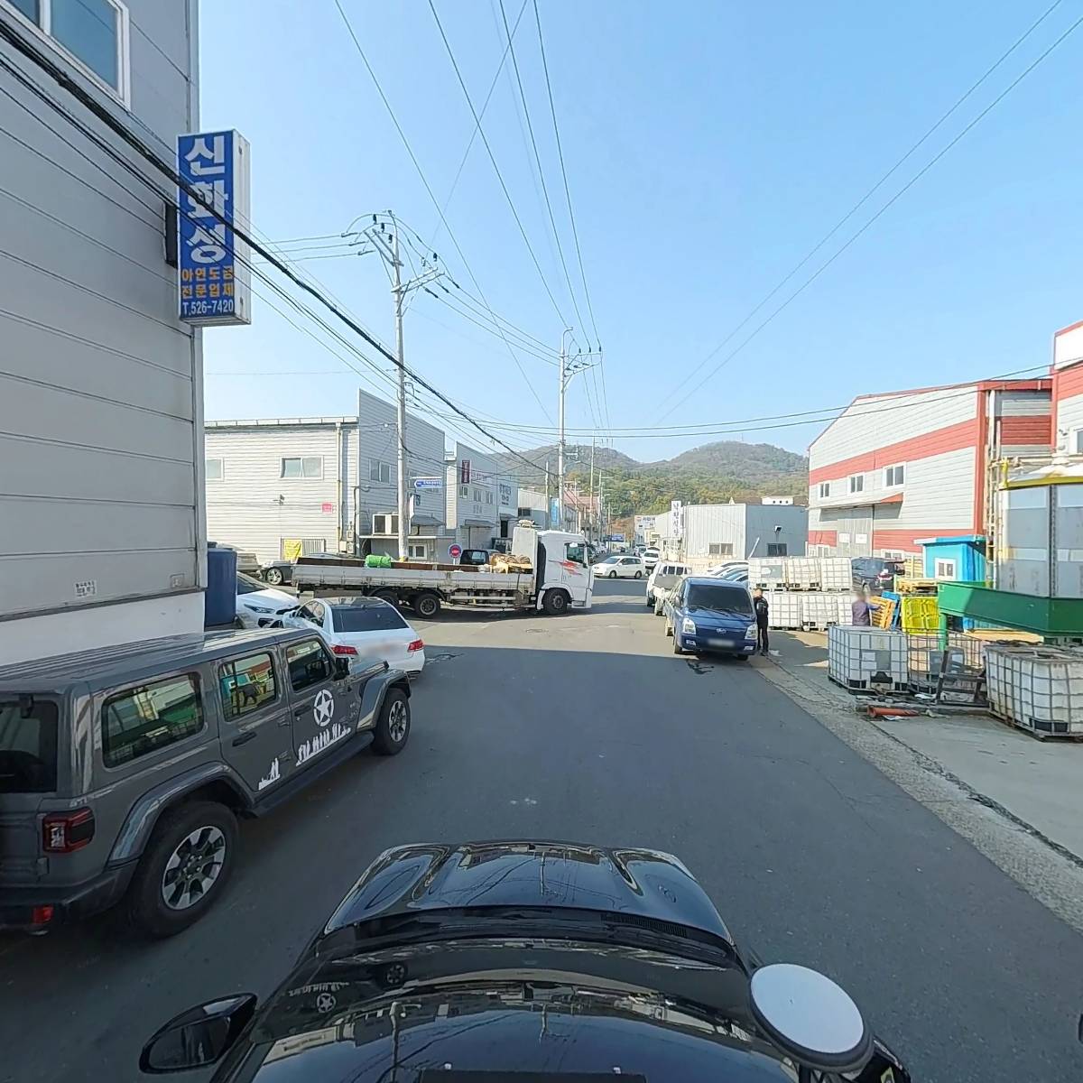 경원보루상사_4