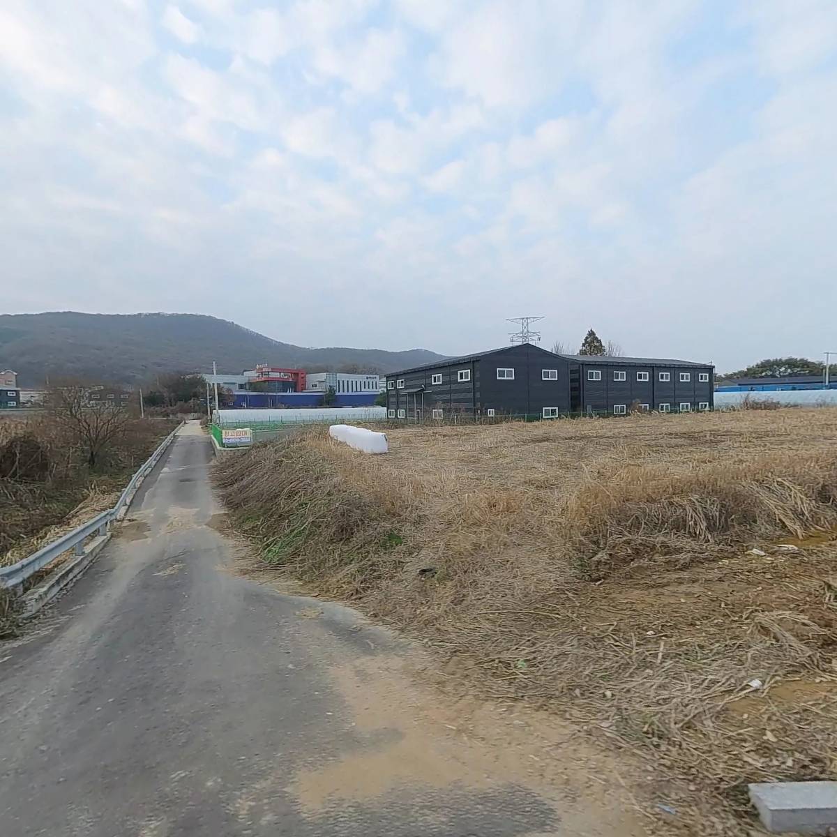주식회사 에어플렉스