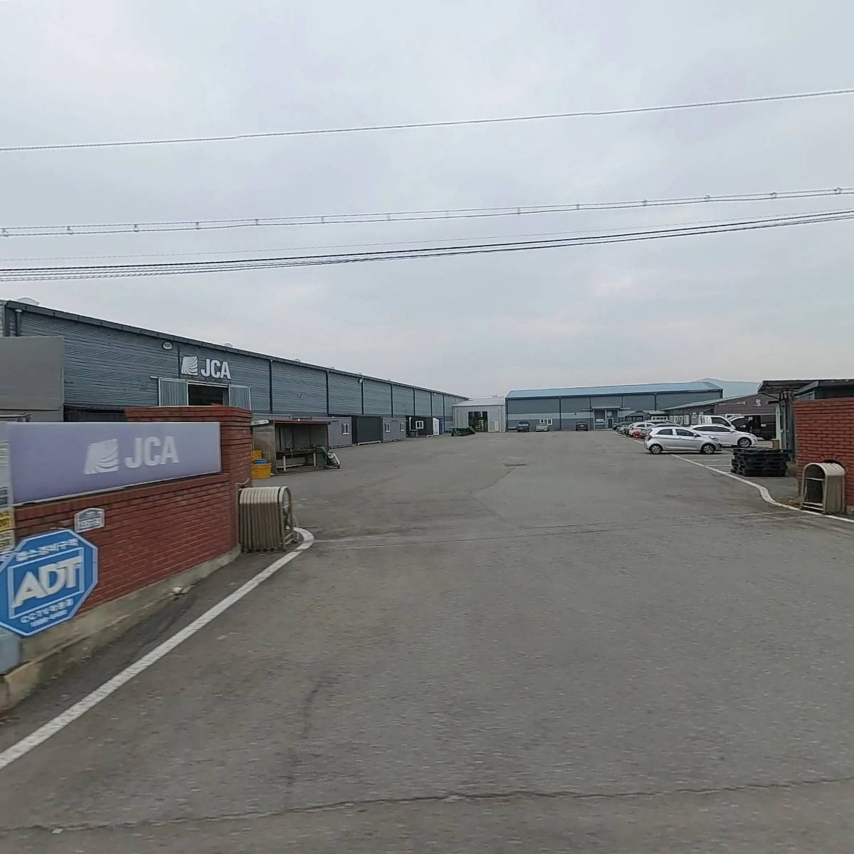 유일산업