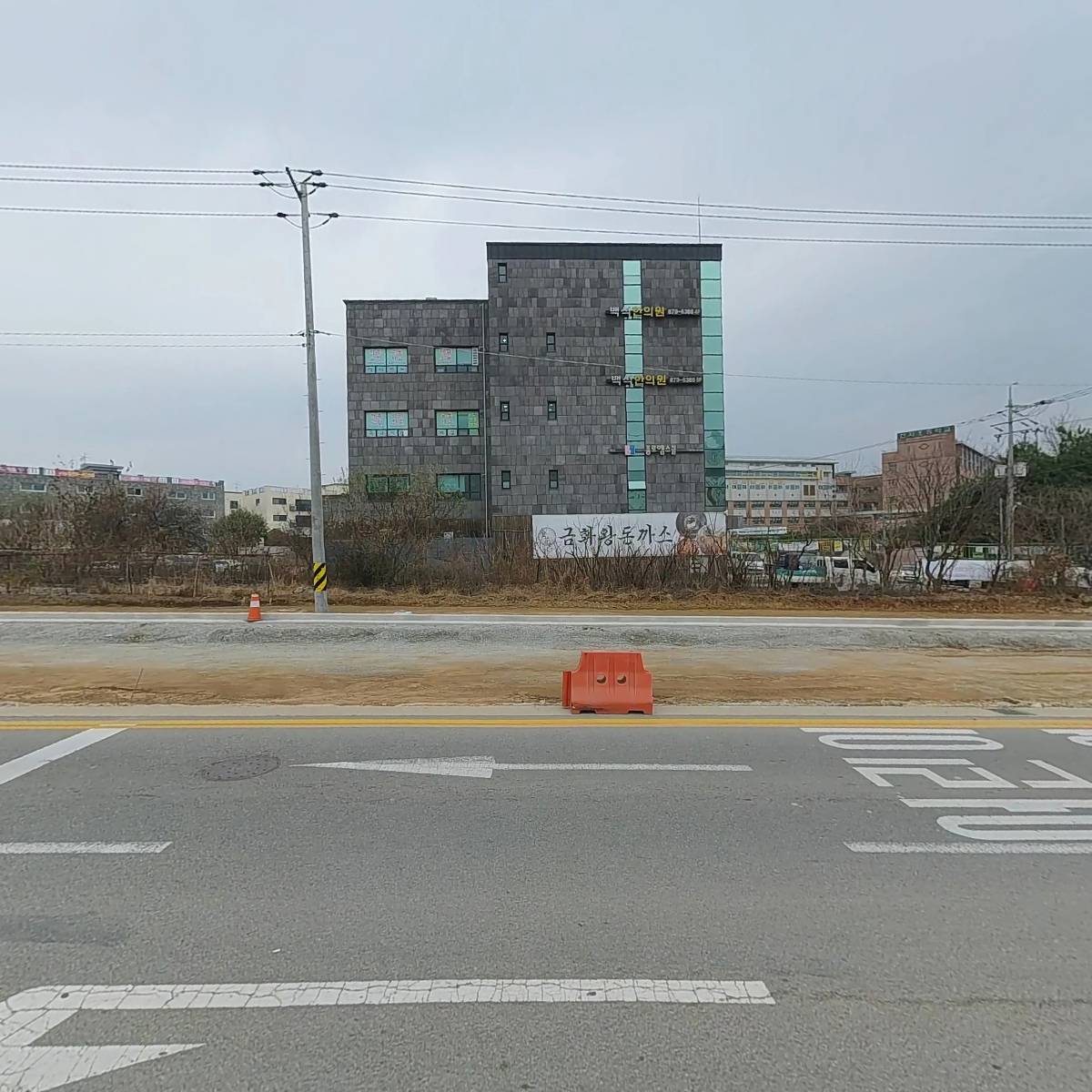 백석종로엠보습학원_3