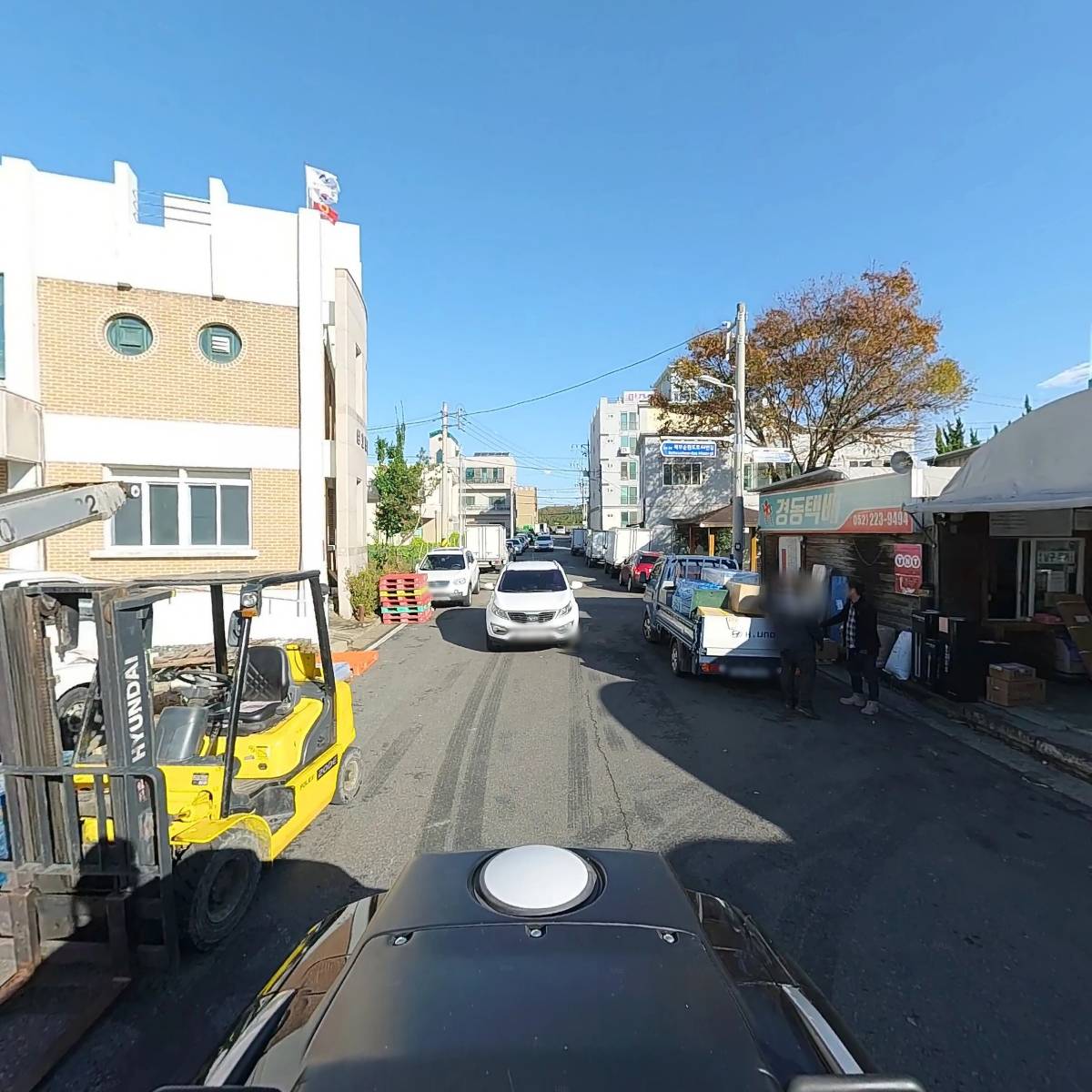 울산남구무거156_2
