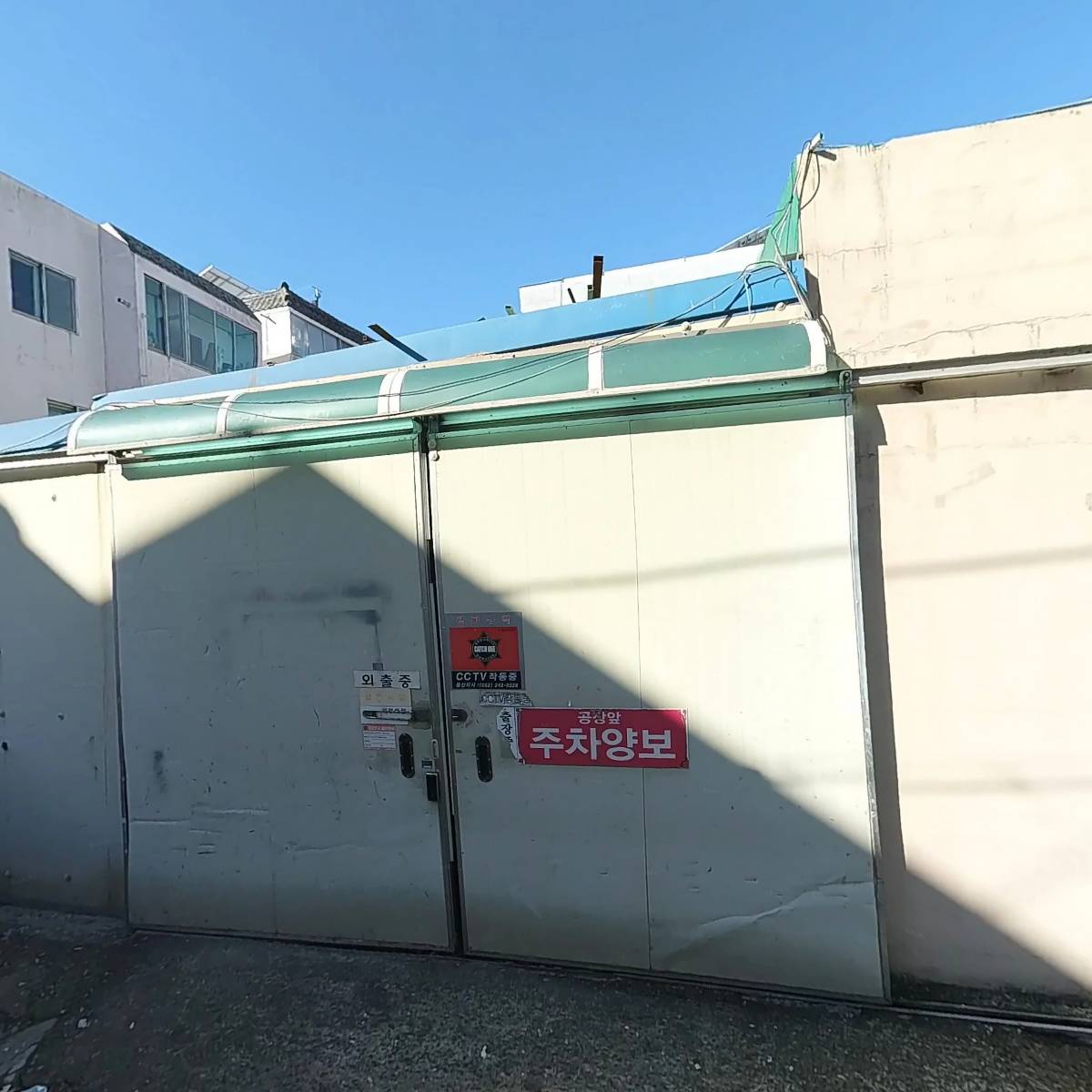 요아블리