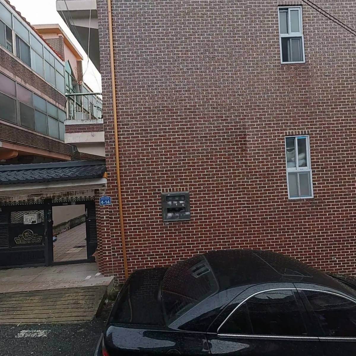 통영굴밥