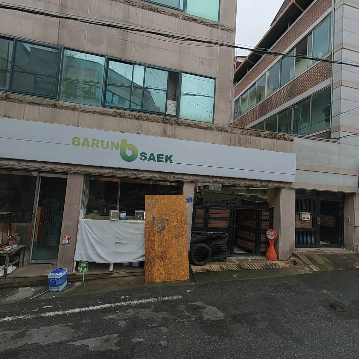 광남사