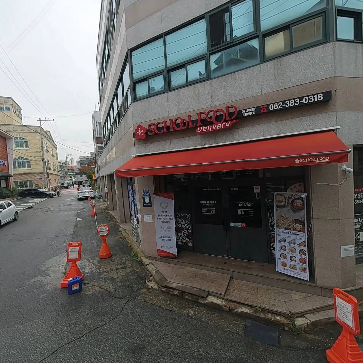 광남사_3