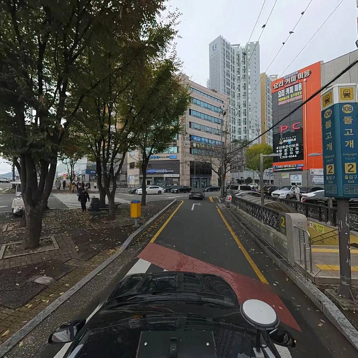 돌고개대형약국_4
