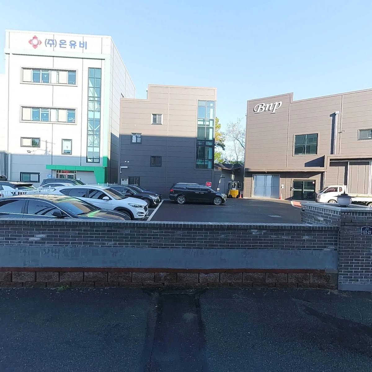 주식회사 청명물류_3