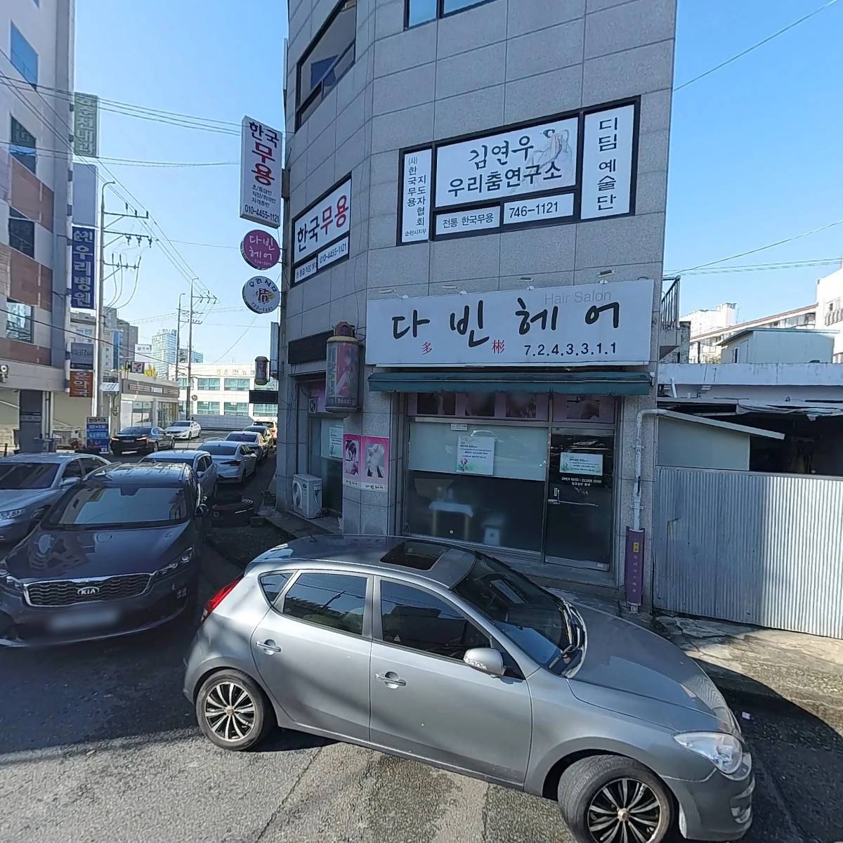 제이리테일_3